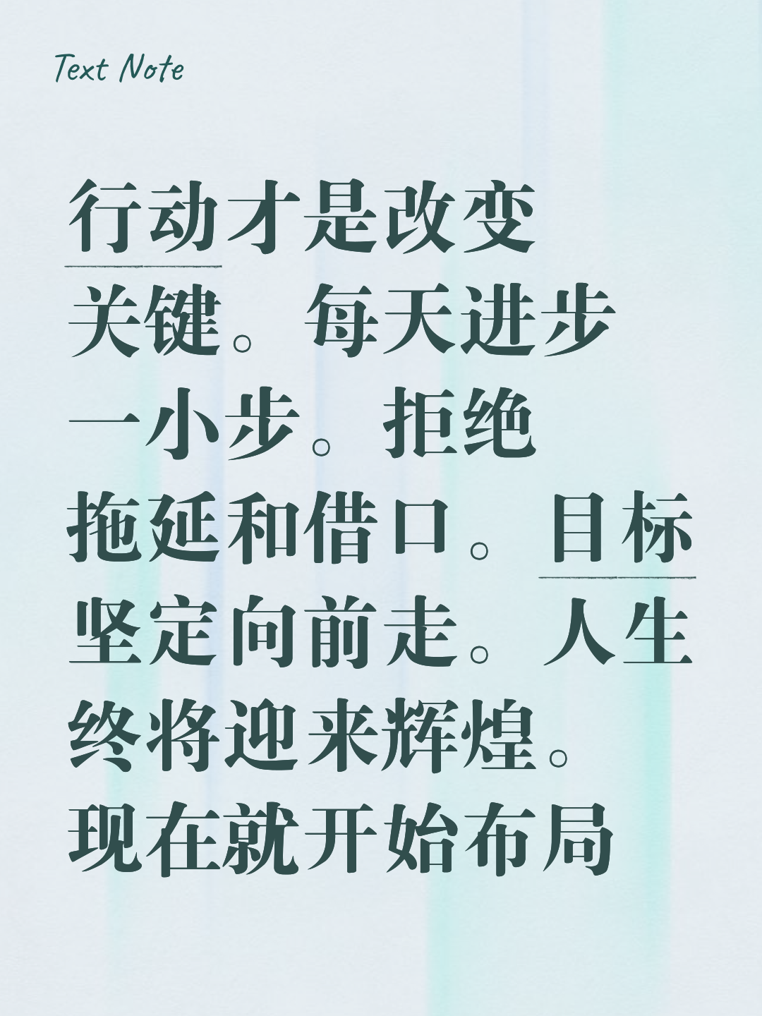 完美体育App下载-包含蓄势待发！双方实力均衡，生死时刻的词条